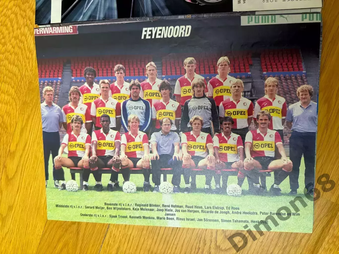 7 команда А4 чем. Голландии Eredivisie’86/87г 1