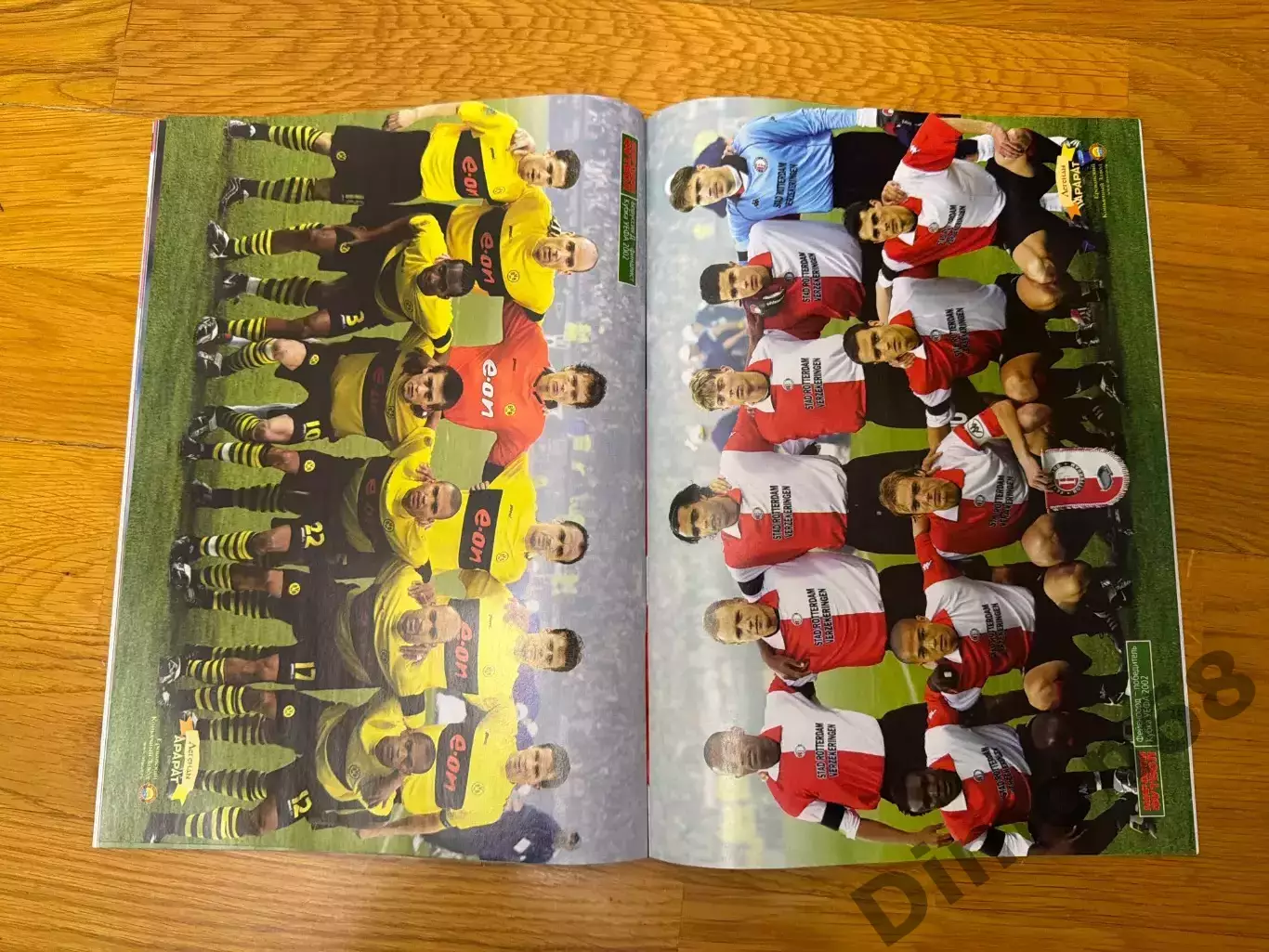 Мировой футбол сентябрь 2002г целый в идеальном состоянии 2