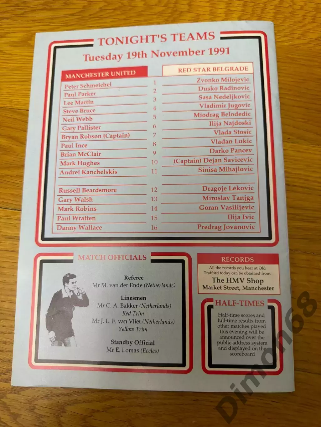 Финал цервена звезда-манчестер юнайтед супер кубок 1991г 7