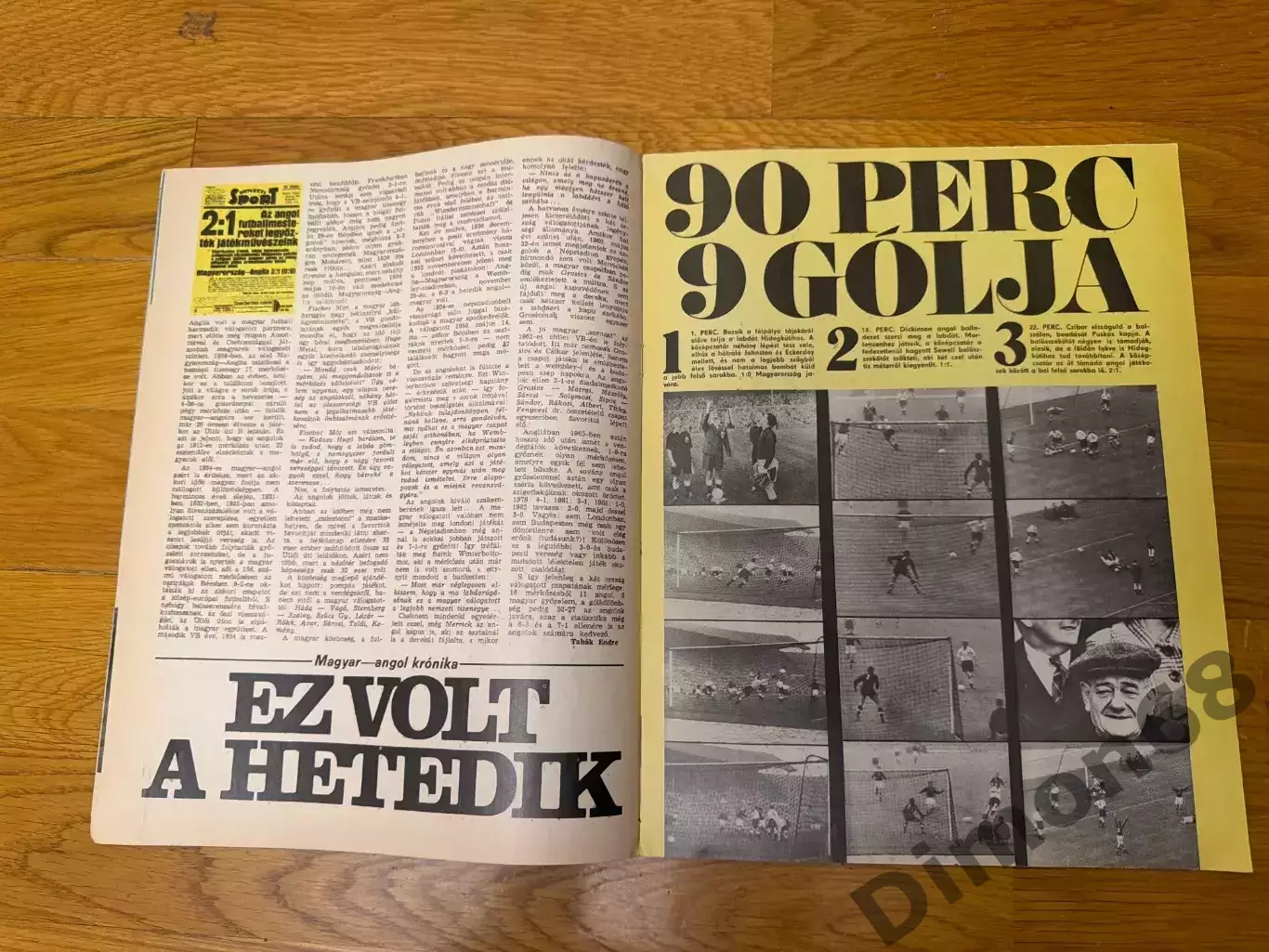 Kepes sport 1983г журнал целый в идеальном состоянии 2