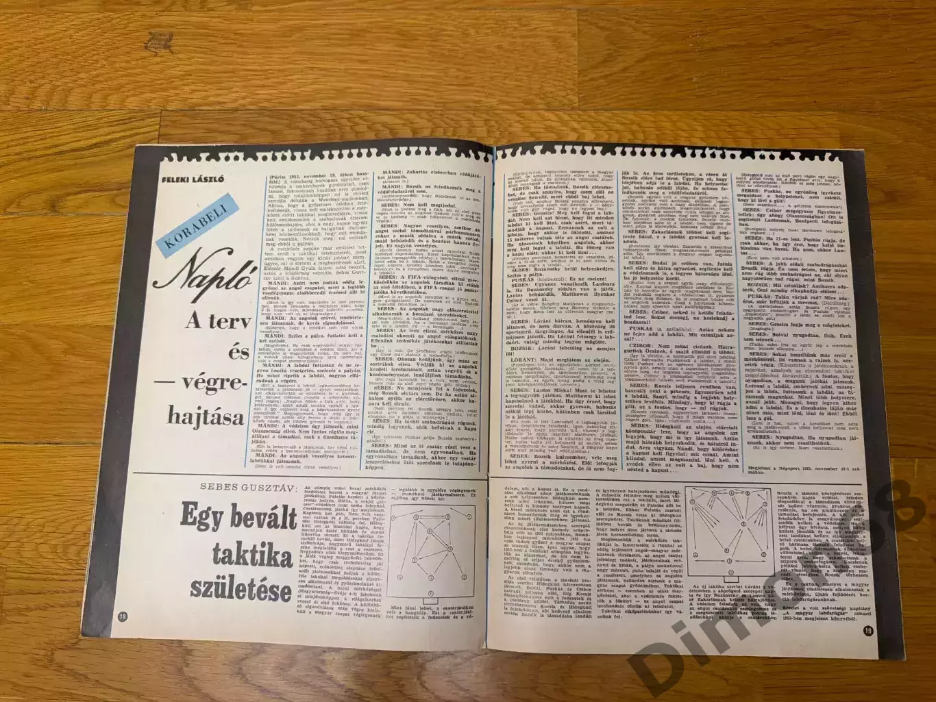 Kepes sport 1983г журнал целый в идеальном состоянии 4