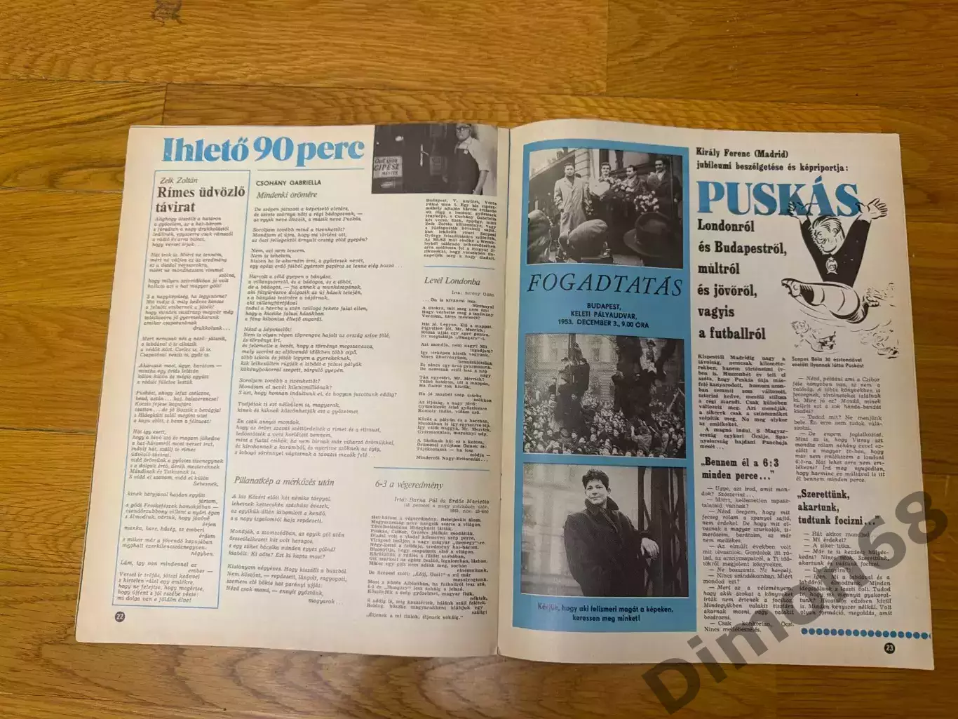 Kepes sport 1983г журнал целый в идеальном состоянии 6