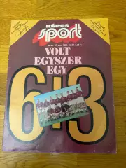 Kepes sport 1983г журнал целый в идеальном состоянии