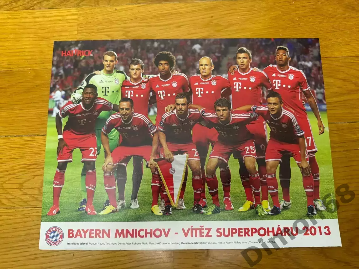 Бавария перед финалом Суперкубка 2013г