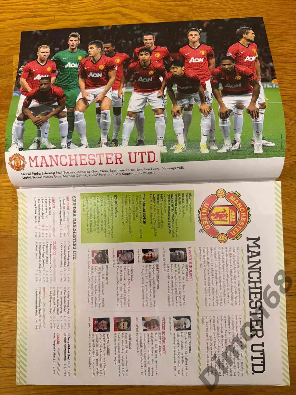 Ювентус; Манчестер юнайтед ;ливерпуль; бавария ; Милан ; Интер