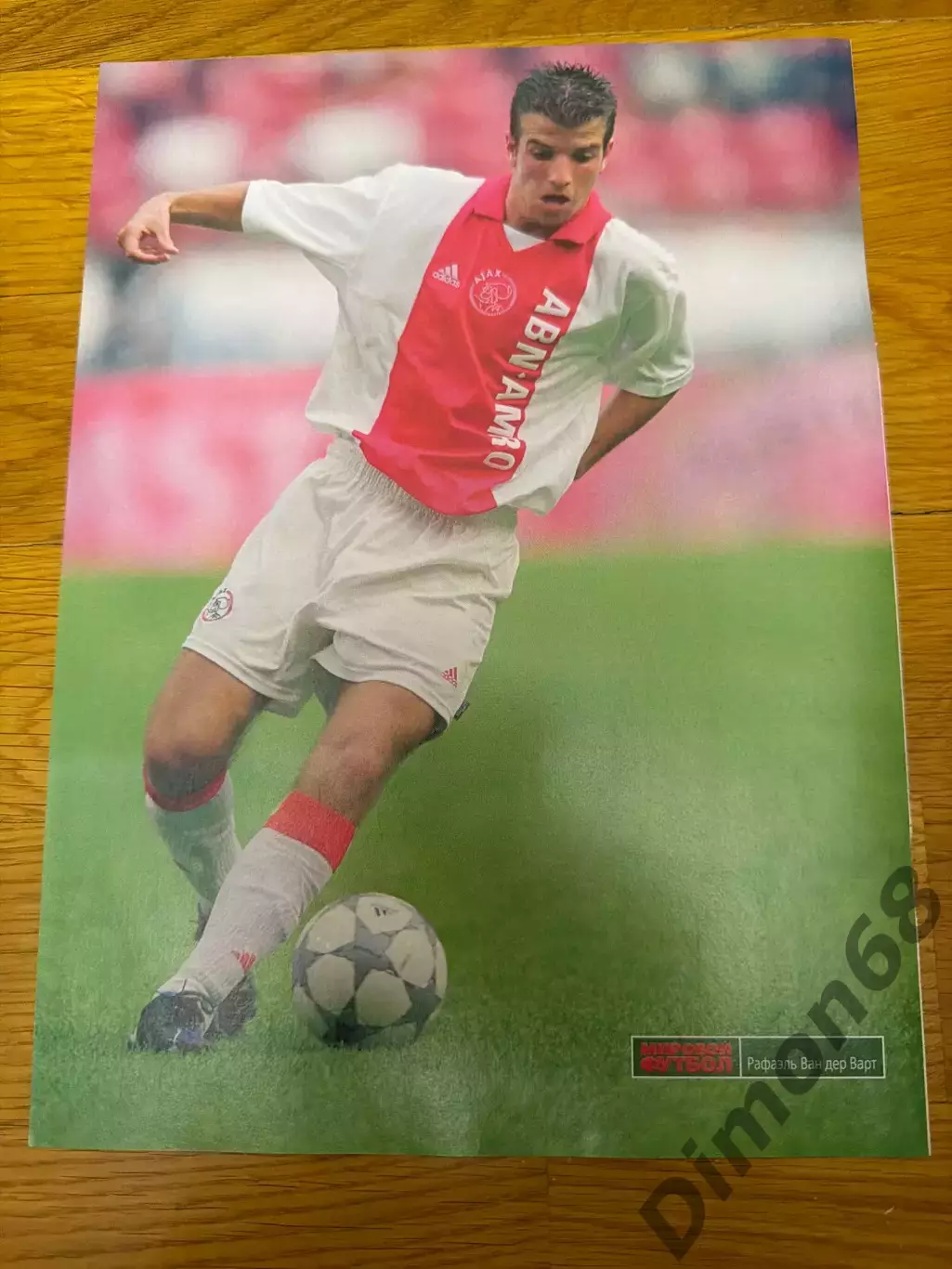 Ван дер Варт ; дзола ; креспо; локомотив