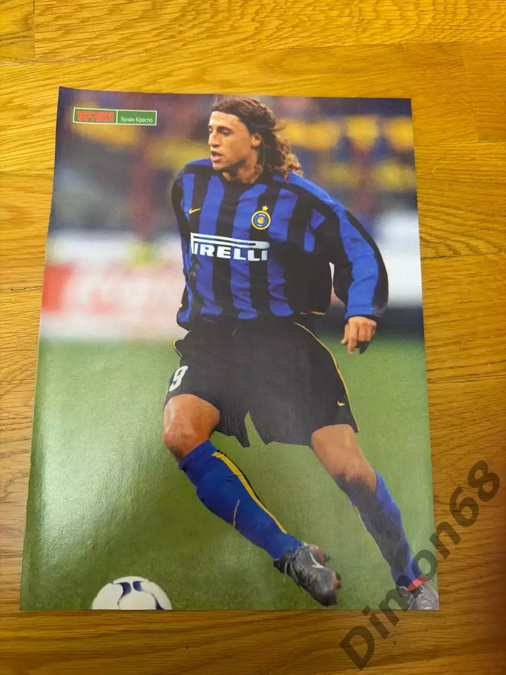 Ван дер Варт ; дзола ; креспо; локомотив 1