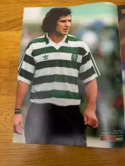 Фигу ; морьентес