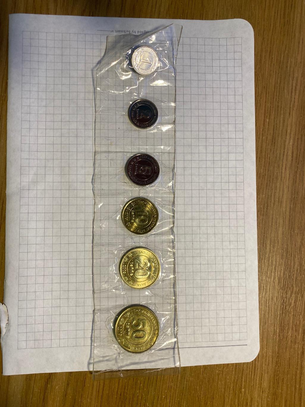 Набор монет Туркменистана
