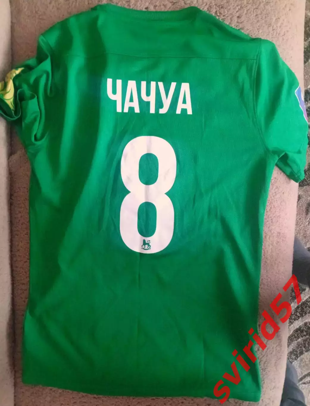 Футболка А.Чачуа капітана Карпати Львів