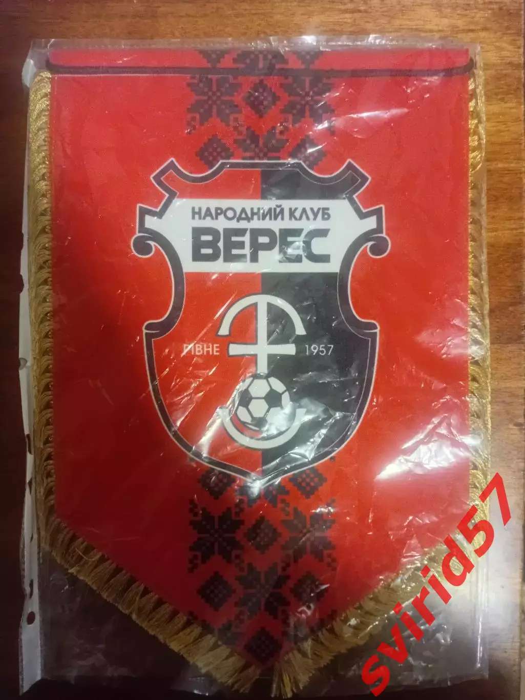 НК Верес Рівне