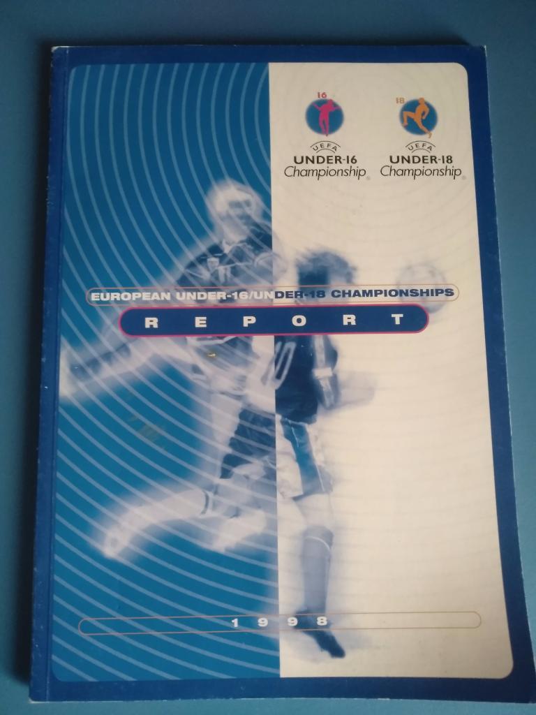 Турнир 1998. Украина 1998, Россия 1998