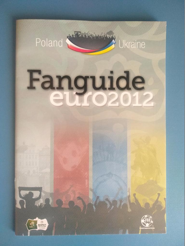 Украина 2012, ЕВРО - 2012, путеводитель