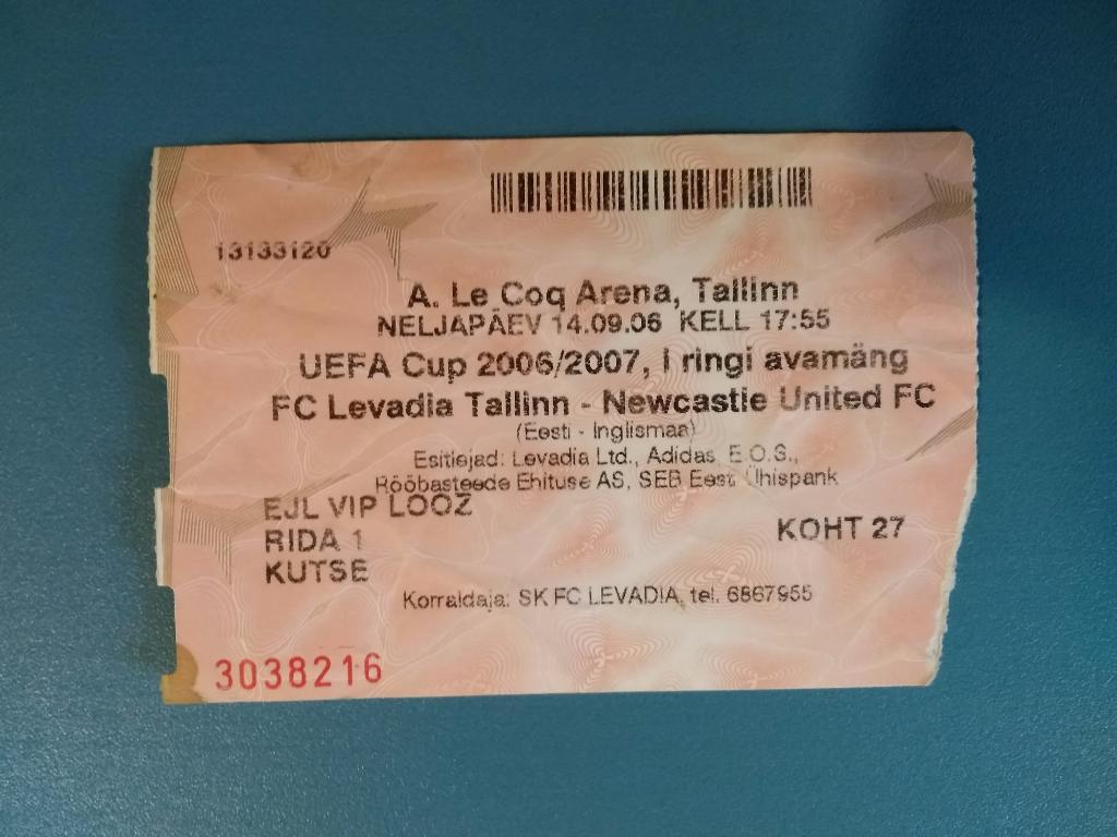 Левадия Таллин - Ньюкасл Юнайтед Англия 2006 (2)