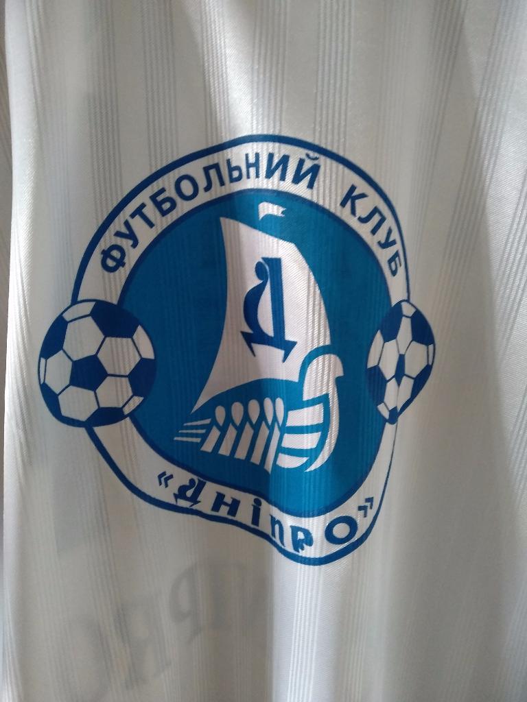 Игровая футболка. Днепр - 2 Днепропетровск. Сезон 2002/2003 1