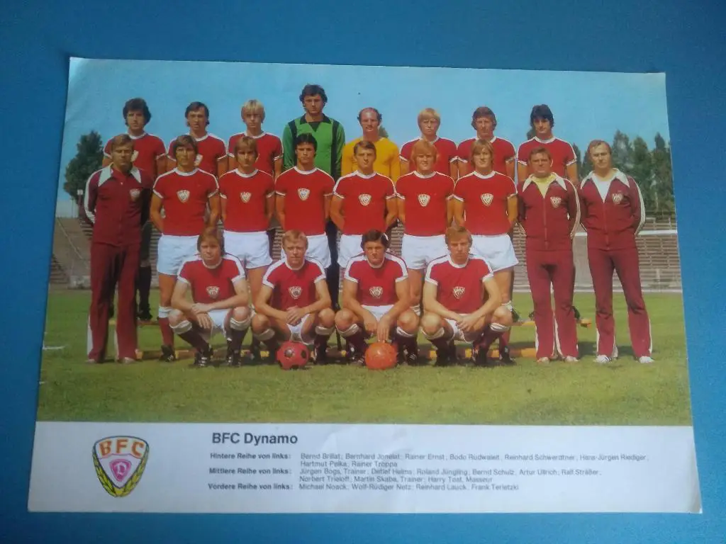 Фото ГДР, 1970 - х годов. BFK Dynamo