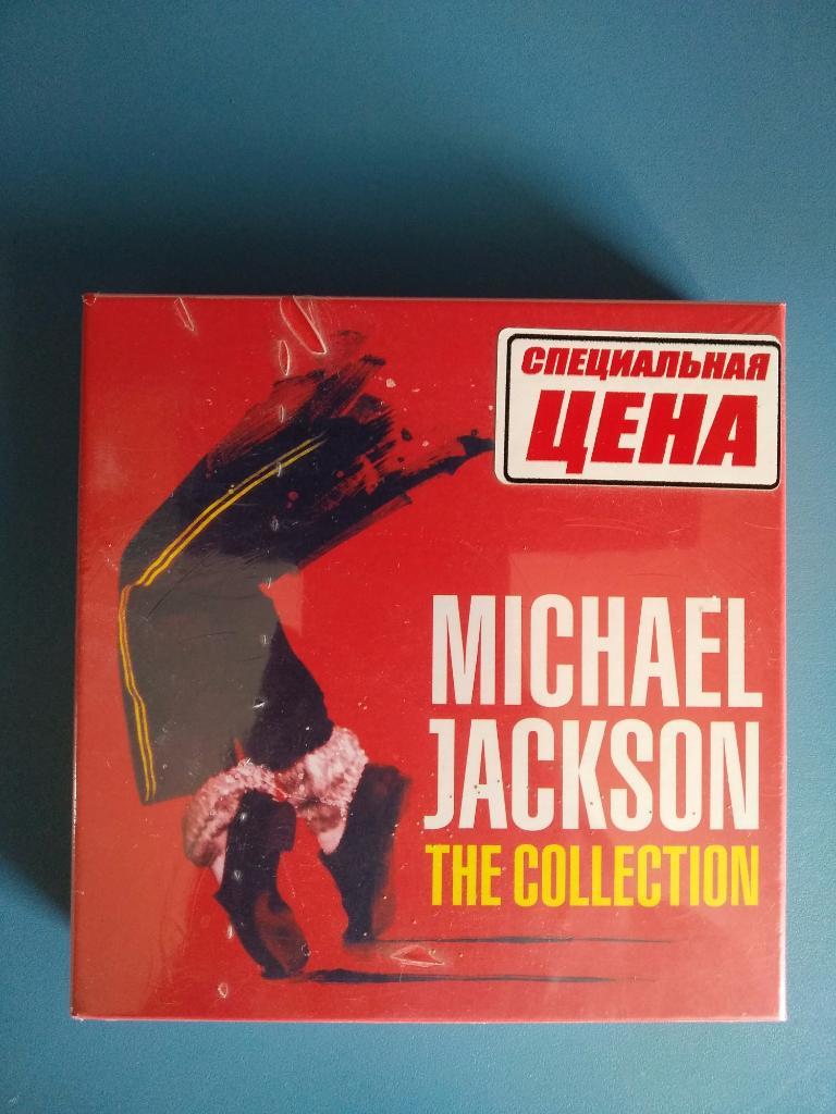 Michael Jackson. Подарочное издание