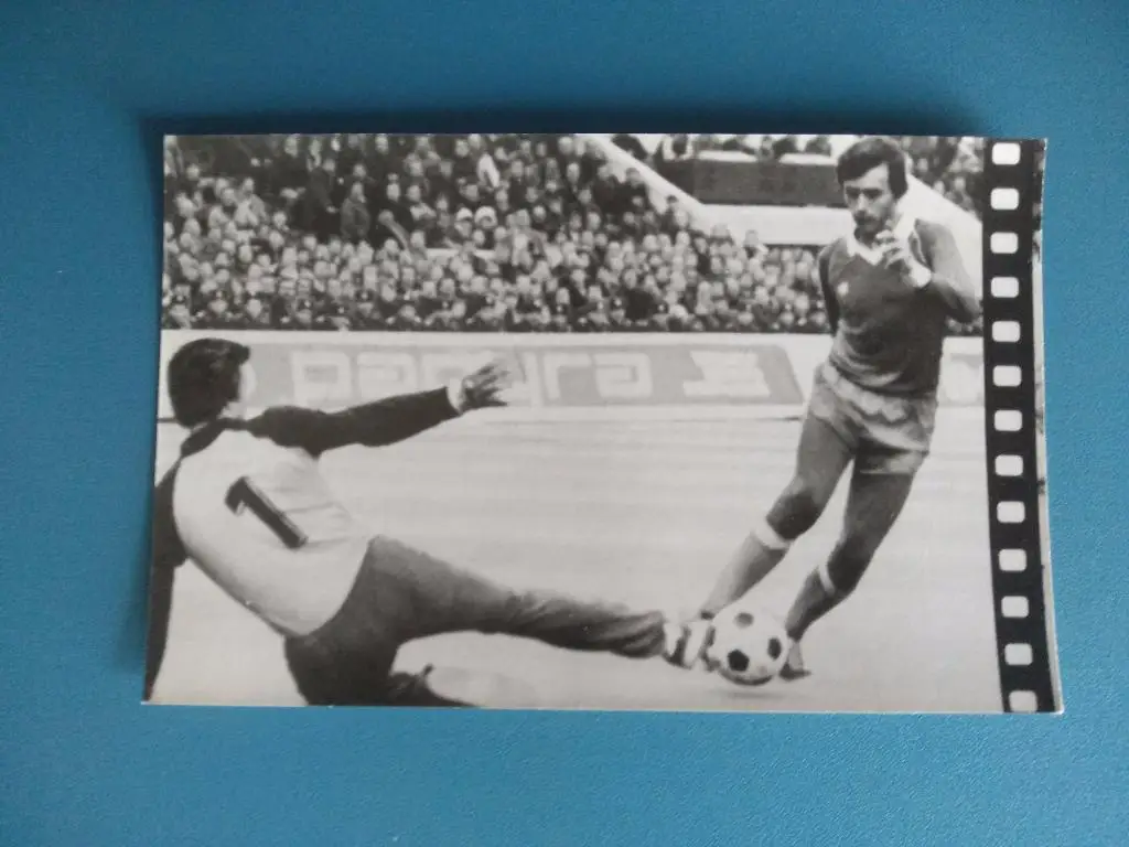 Открытка Динамо Киев. Вадим Евтушенко