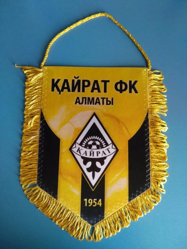 Матчевый капитанский вымпел. Кайрат Алматы Казахстан - Днепр Днепропетровск 2015