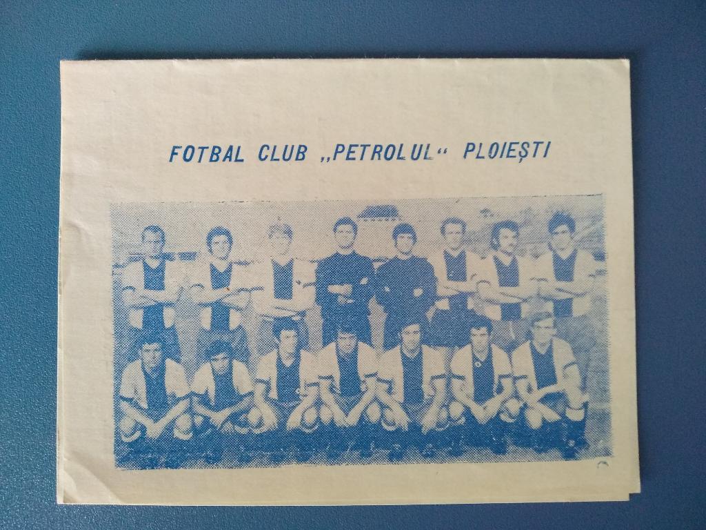 Буклет: Петрорул Плоешти Румыния 1973/1974