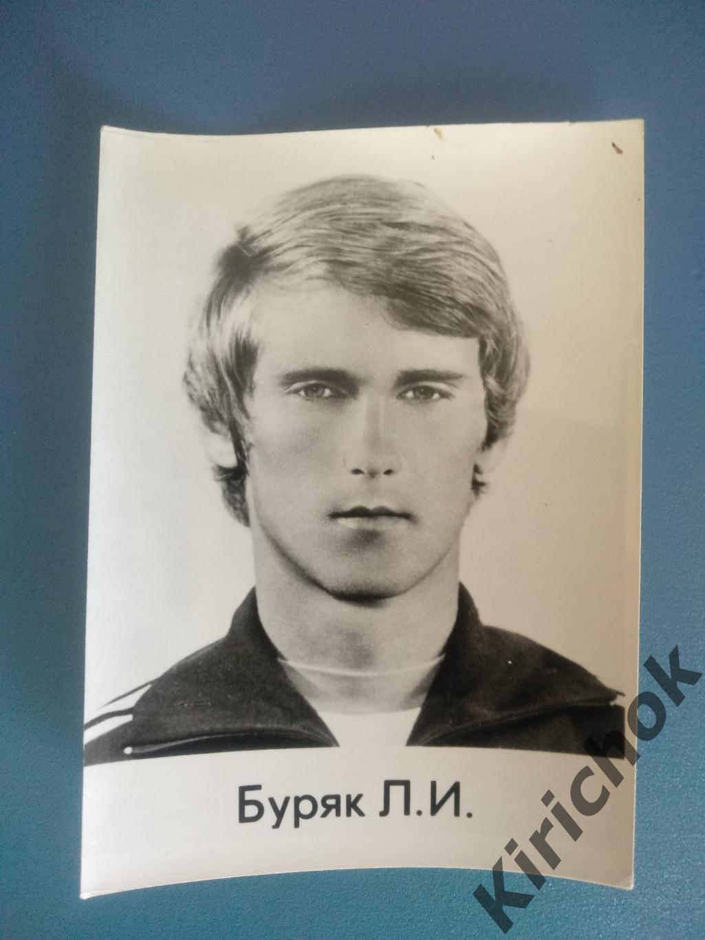 ПОЛНЫЙ НАБОР! 23 фотографии. Динамо Киев 1975 6