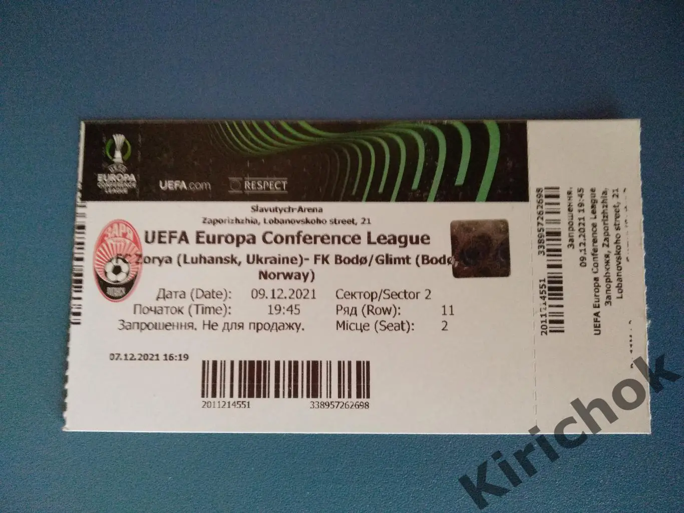 ИДЕАЛЬНОЕ СОСТОЯНИЕ! Заря Луганск - Бодо Глимт/Буде Глимт Норвегия 2021