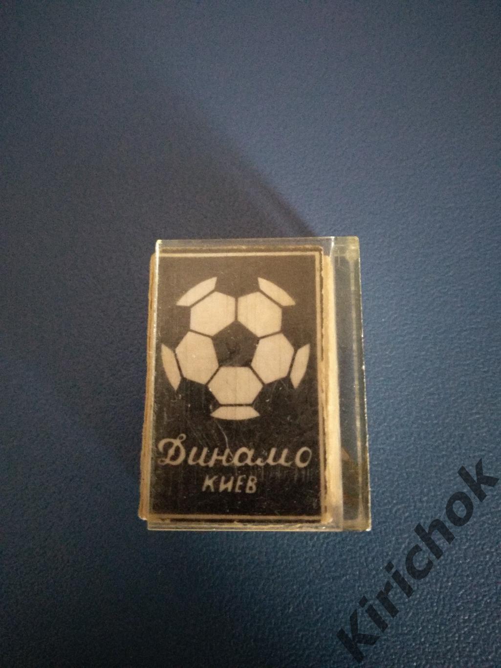 Буклет: Динамо Киев 1981. Мини - формат, фото - буклет в виде книги
