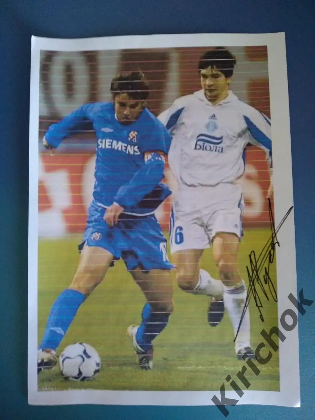 Автограф.Украина.Днепр Днепропетровск 2003.Динамо Загреб Хорватия.Андрей Русол