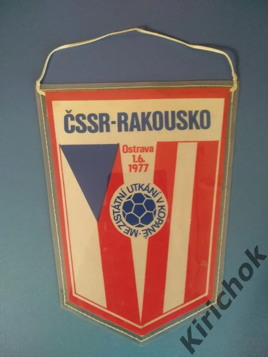 Вымпел матчевый ЧССР/Чехия/Словакия - Австрия 1977