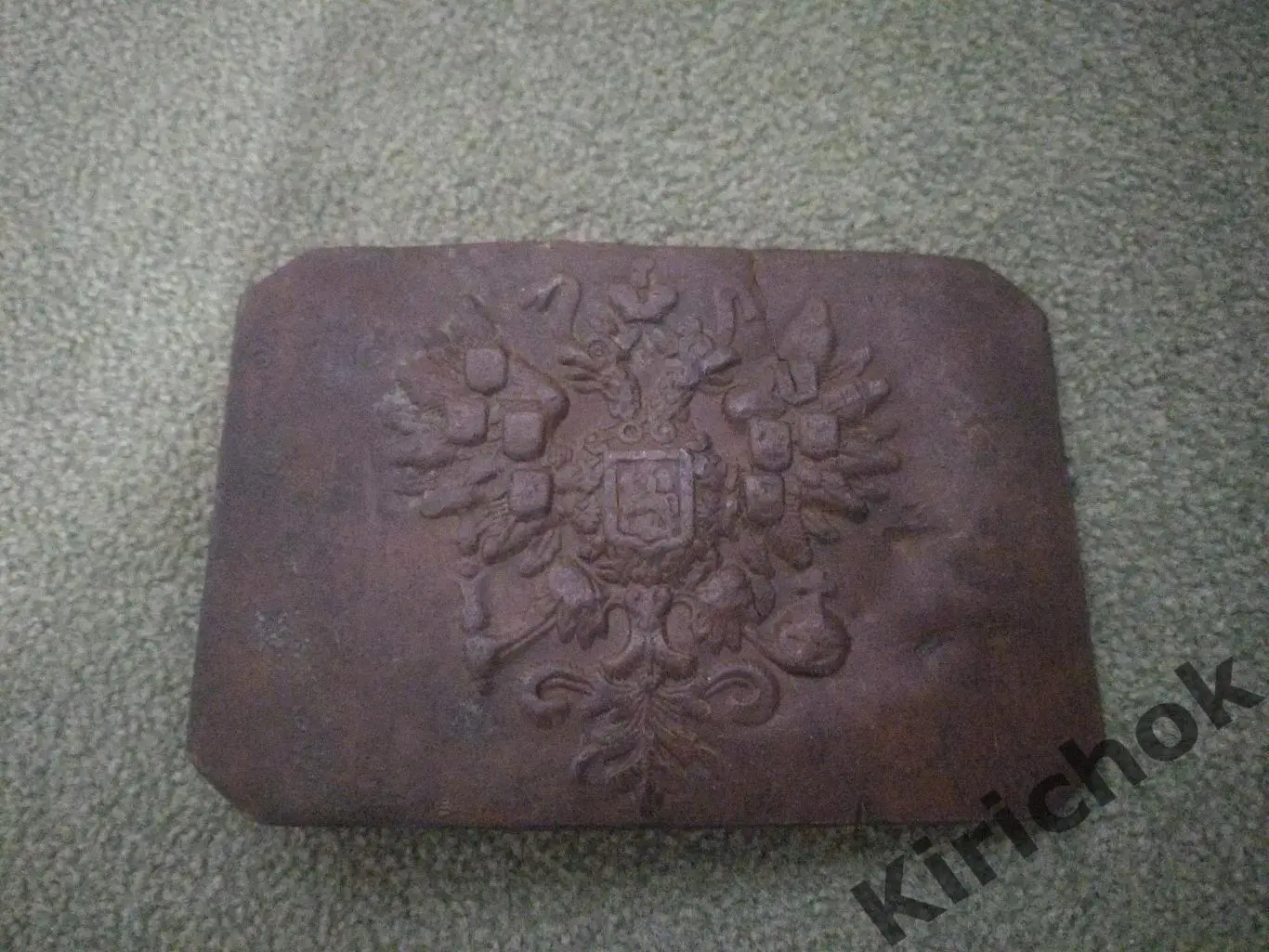 ОРИГИНАЛ! Бляха на ремень. Первая мировая война. Российская империя/Россия/СССР