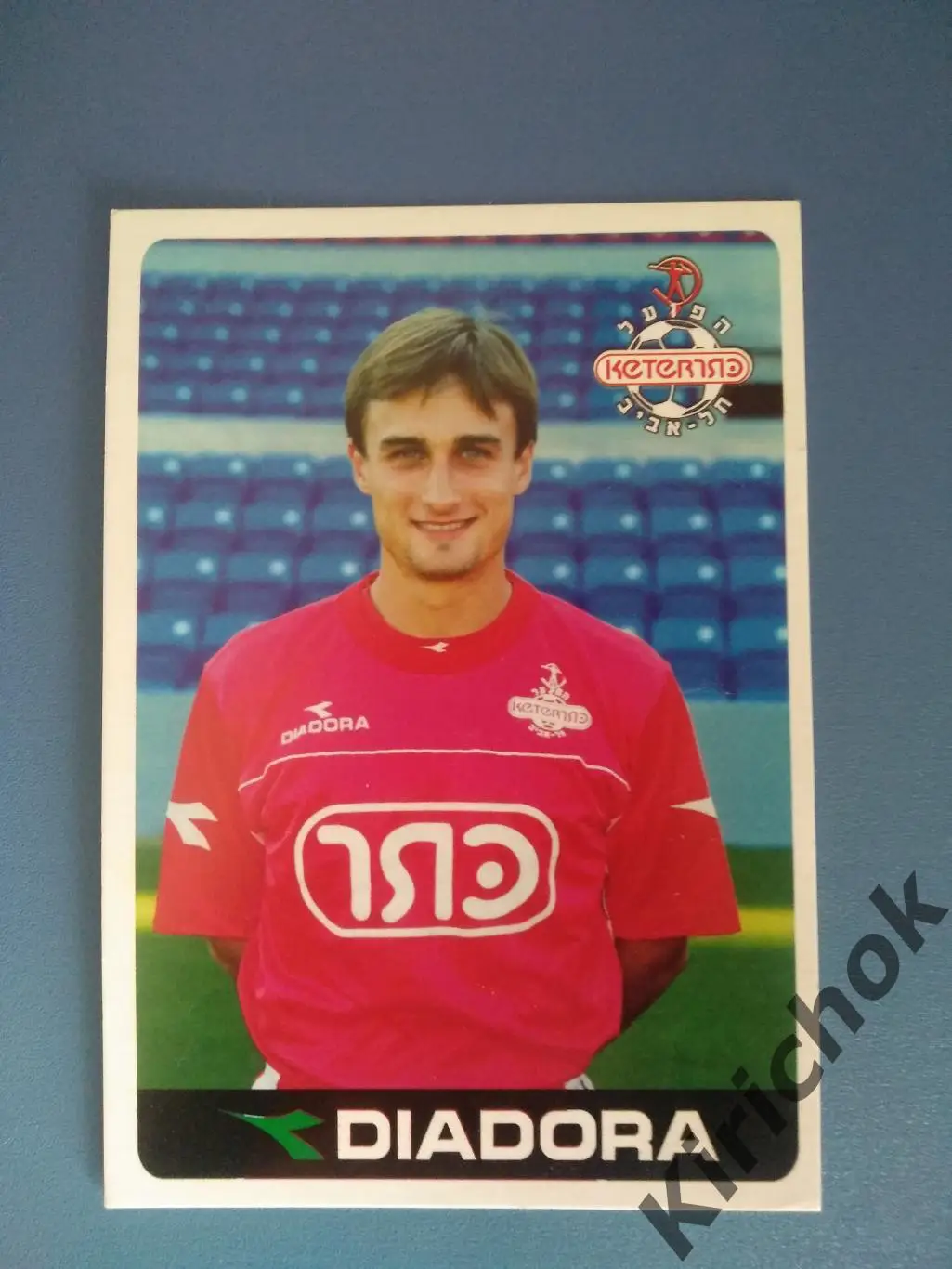 Оригинальный автограф Денис Онищенко. Хапоэль Тель - Авив Израиль 2001