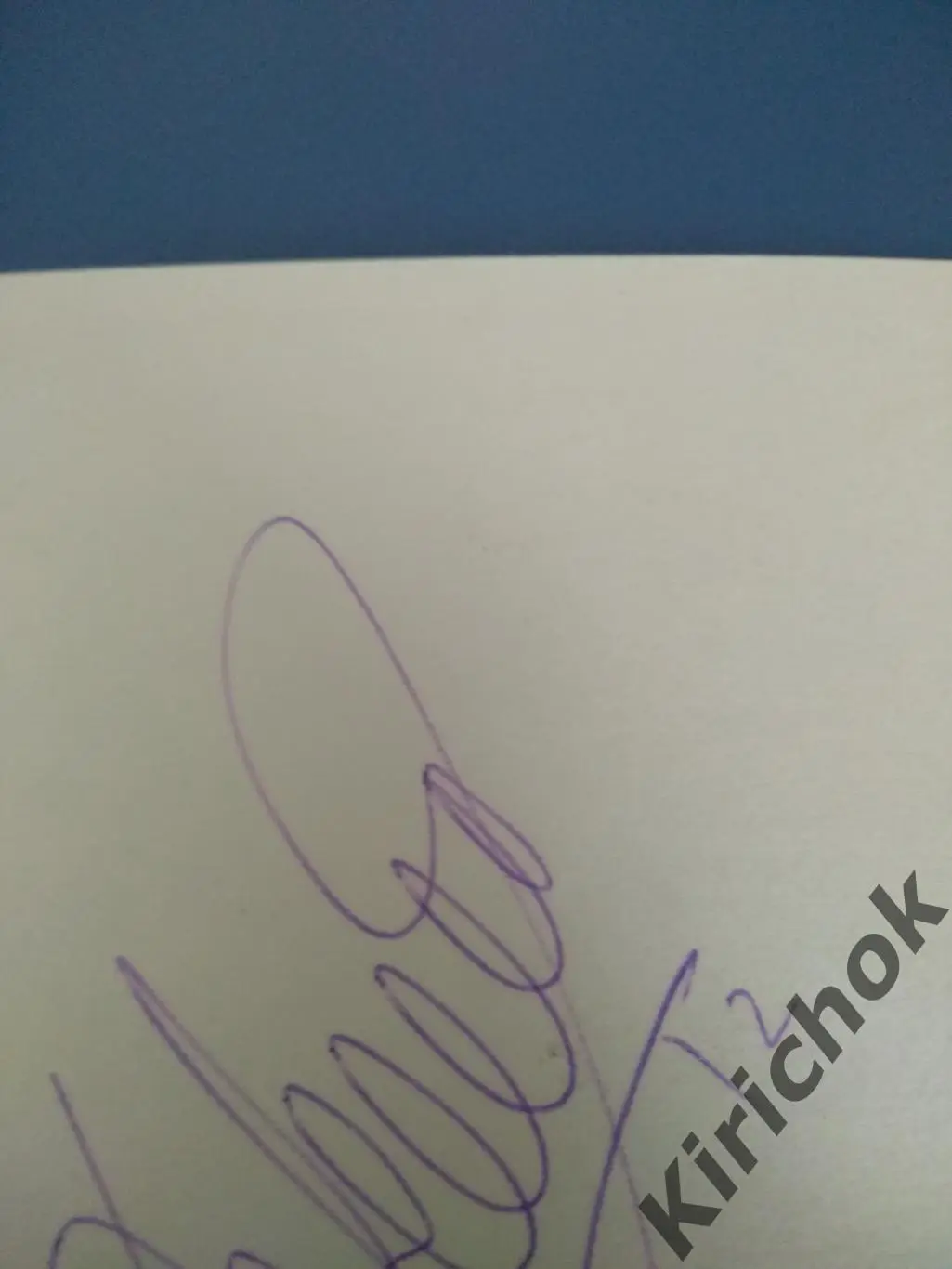 Оригинальный автограф Денис Онищенко. Хапоэль Тель - Авив Израиль 2001 1