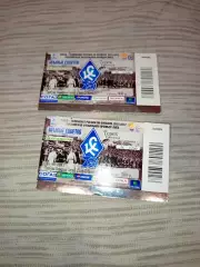 Билет футбол Крылья Советов Самара-Терек Грозный 13.05.2012