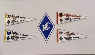 Набор хоккей Крылья советов против клубов НХЛ