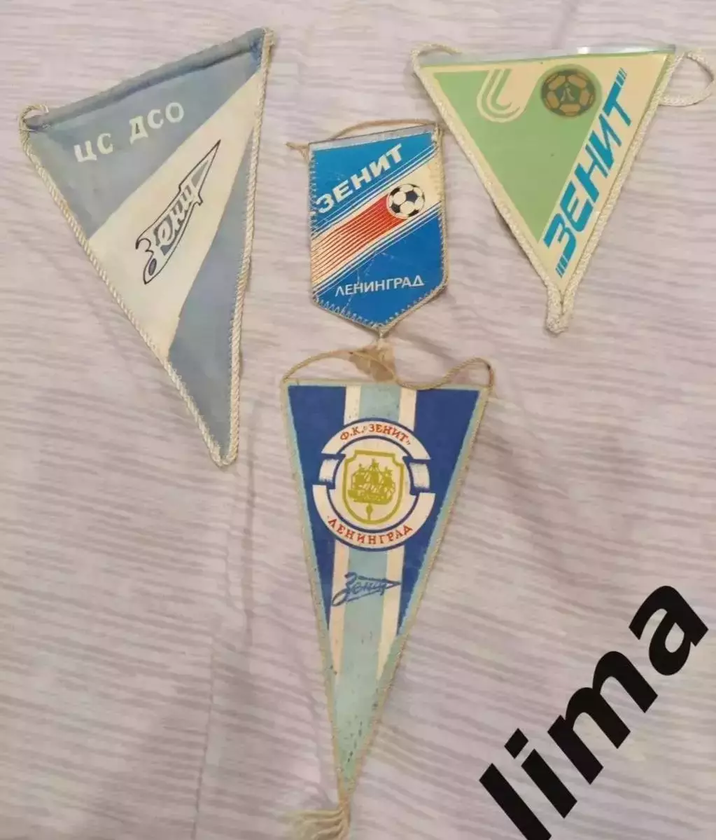 Набор Вымпел ДСО Зенит Ленинград Зенит Ленинград Санкт Петербург
