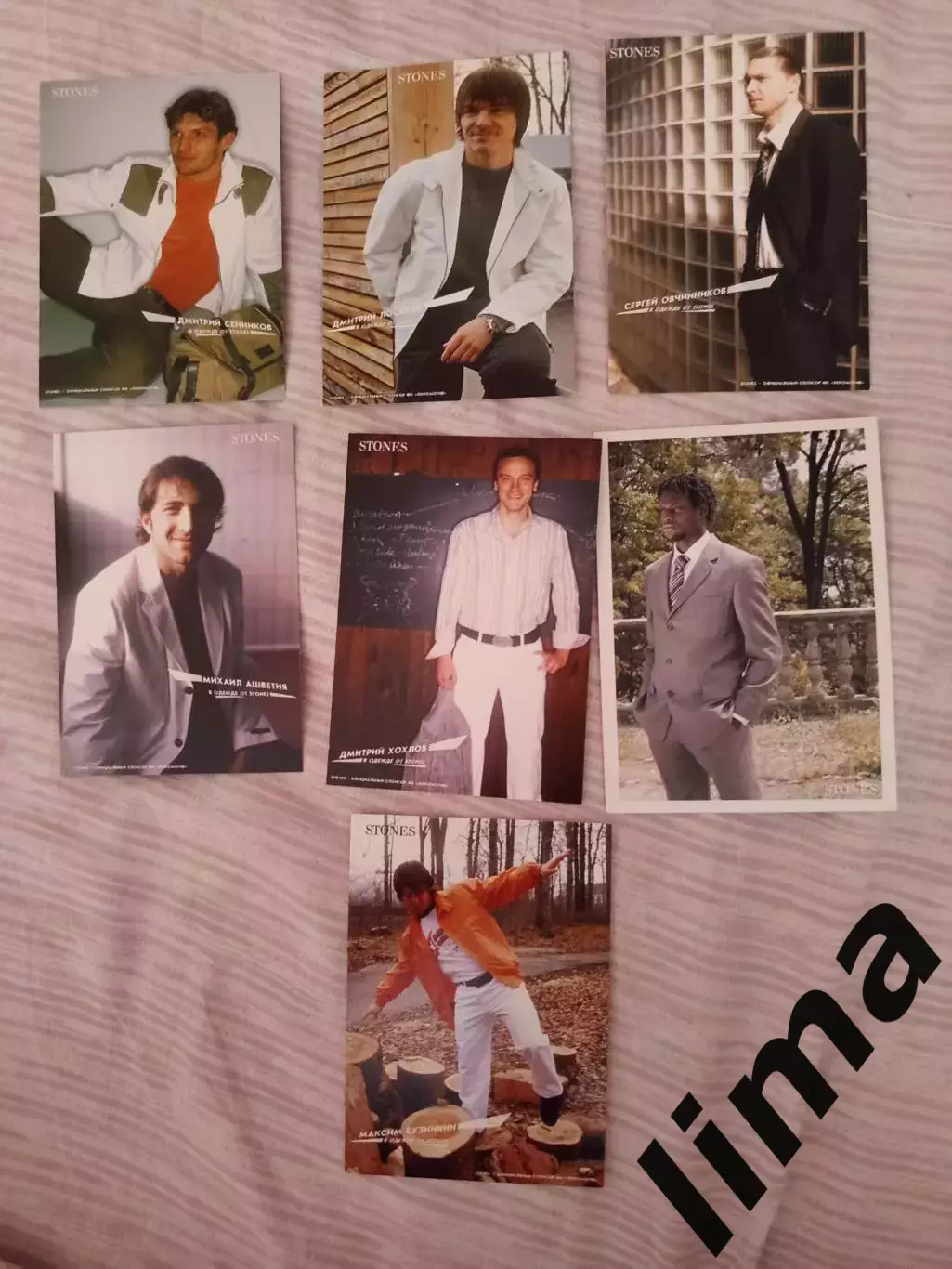 Оригинал Паркс,Ашветия,Бузникин, Сенников, Лоськов-ФК Локомотив Москва Stones