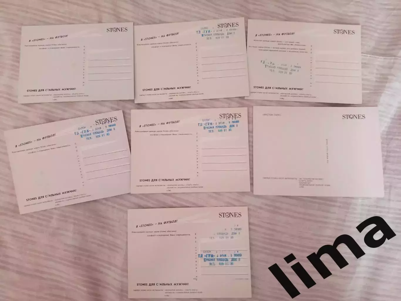 Оригинал Паркс,Ашветия,Бузникин, Сенников, Лоськов-ФК Локомотив Москва Stones 1