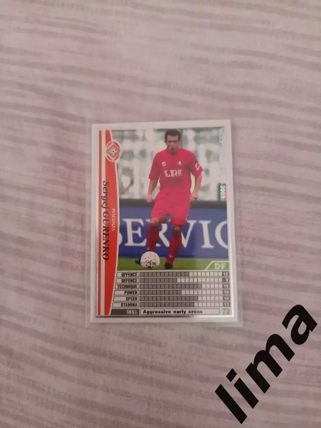 Календарик ФК Локомотив Гуренко Пьяченца