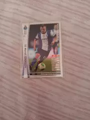 Календарик ФК Локомотив Марат Измайлов Порто