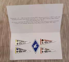 Набор хоккей Крылья советов против клубов НХЛ 50 лет Суперсерии