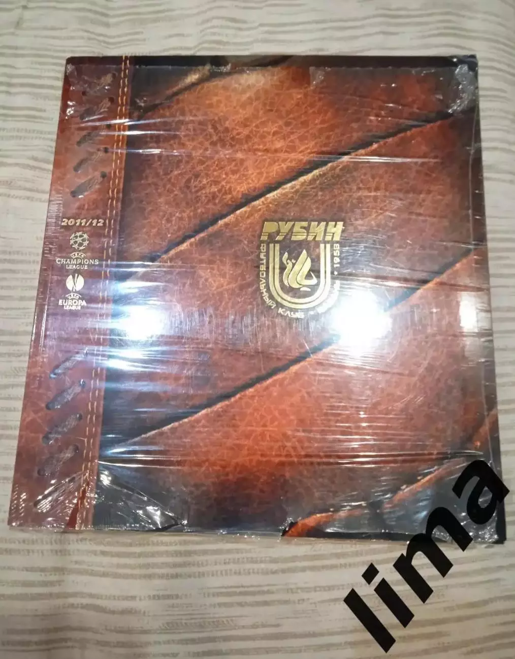 Футбол ФК Рубин Казань 2011/2012 Лига Чемпионов