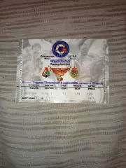 Билет футбол Локомотив Москва - Терек Грозный Суперкубок Финал 06.03.2005