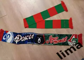 Шарф Факел Воронеж-ФК Локомотив Москва 11.09.2022+ Шарф Локомотив Москва 2 шт