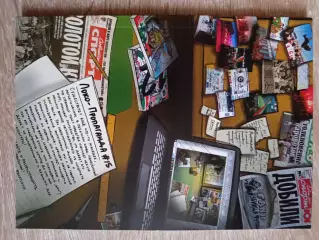 Журнал ЛОКО- пропаганда #15—2024 год