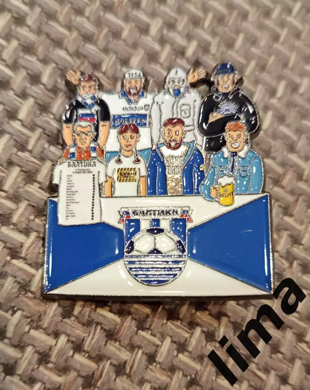 Трибуна футбол фанат Балтика Калининград