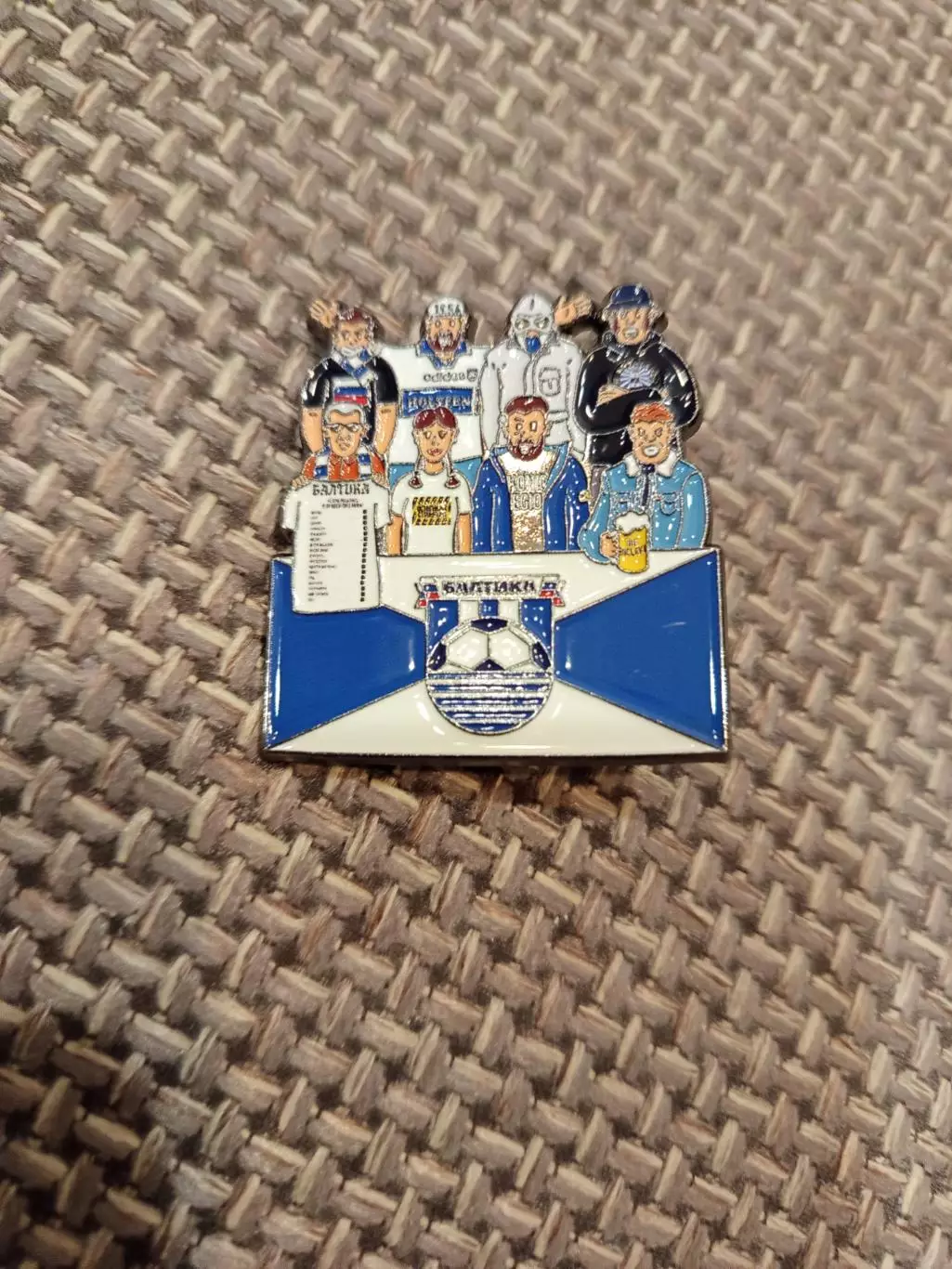 Трибуна футбол фанат Балтика Калининград