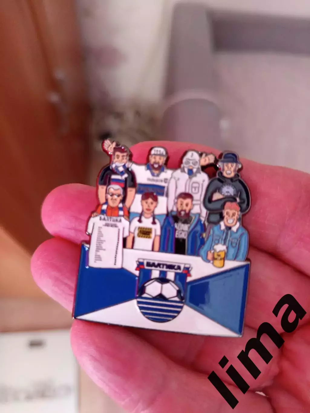 Трибуна футбол фанат Балтика Калининград