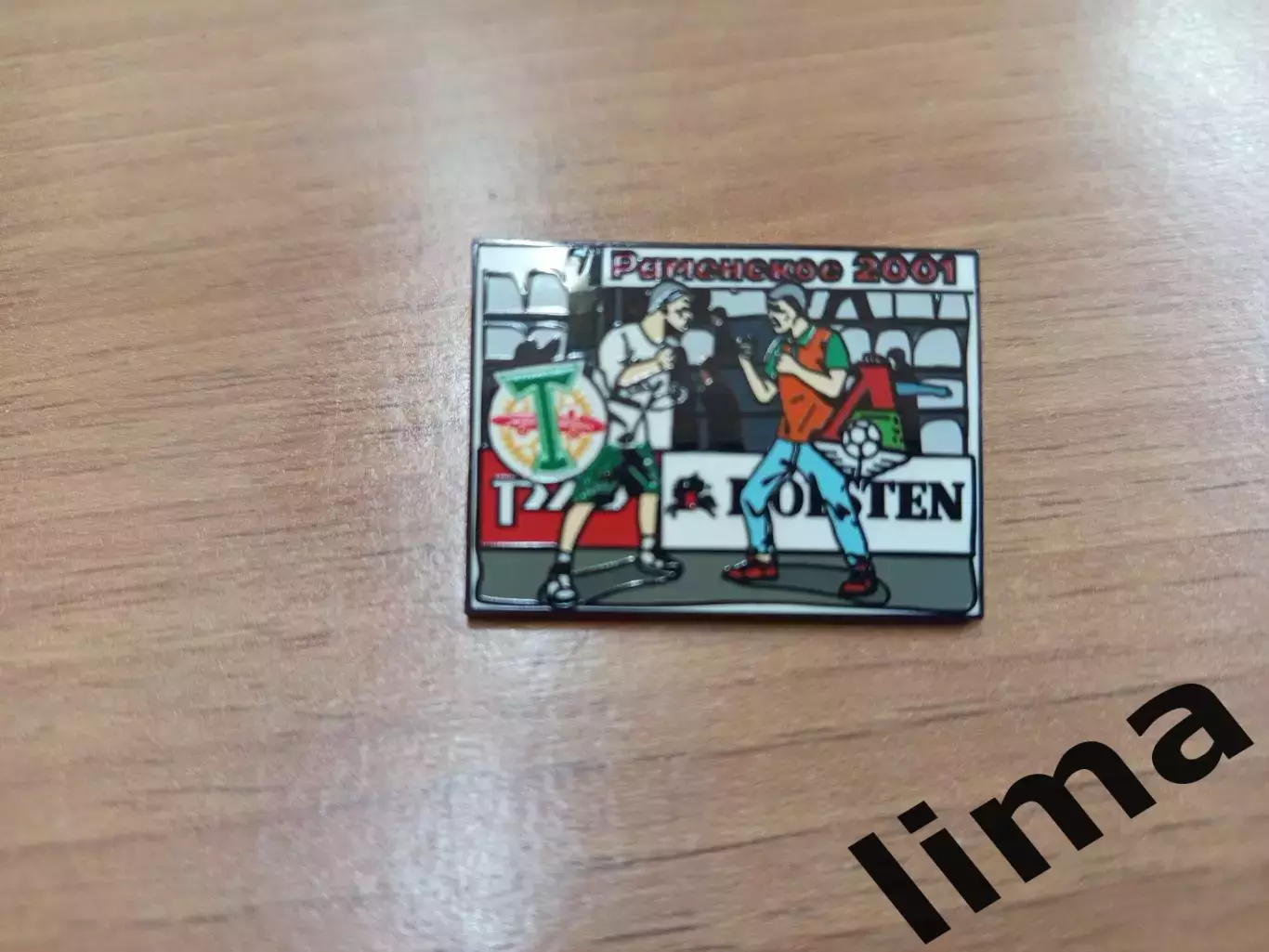 Знак Торпедо Москва Локомотив Москва 2001