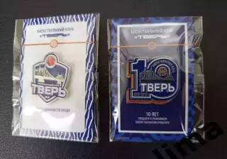 Набор Знак БК ТВЕРЬ Тверь Официальный Юбилейный 2026 год