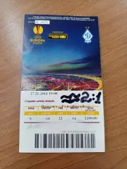 Билет футбол Динамо Москва- Панатинаикос Греция 27.11.2014